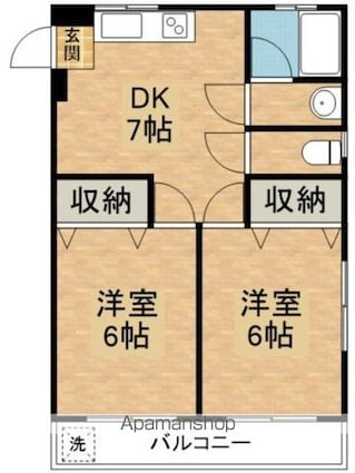 ウエストヒルズ[2DK/40.56m2]の間取図