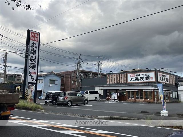 イーリスコート大和中央の周辺写真