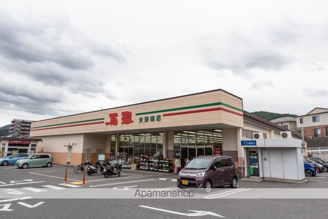 BELLE DEMEURU Yの周辺写真