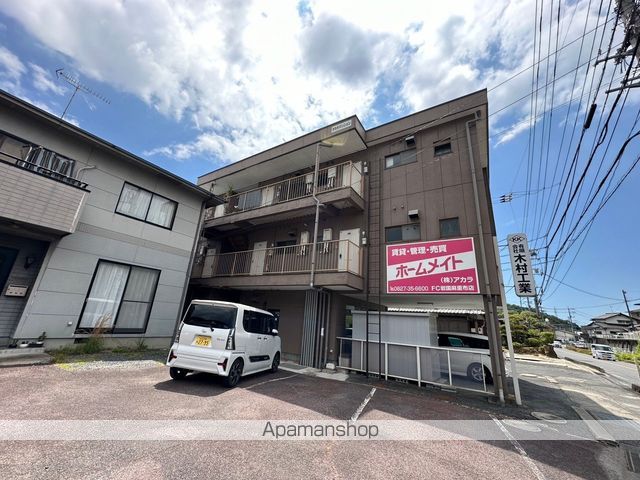 タカラマンションの外観写真