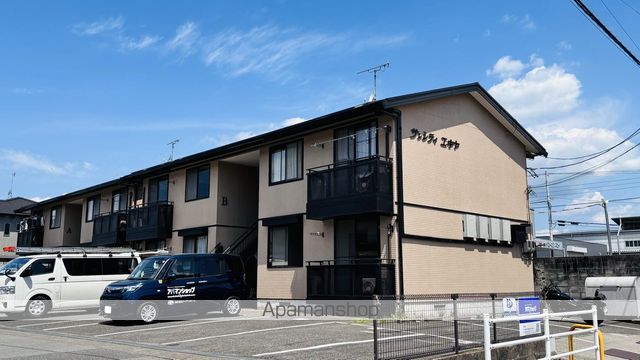 サンシティエキヤBの外観写真