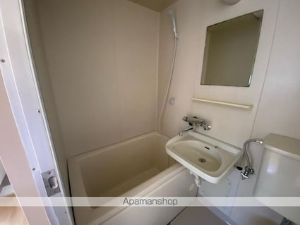 コーポ松岡[1K/20.06m2]のバス