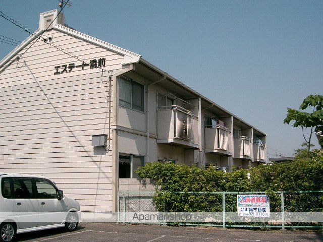 エステート浜前