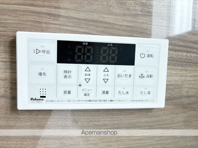 さいたま市緑区 2階建 新築の内装写真