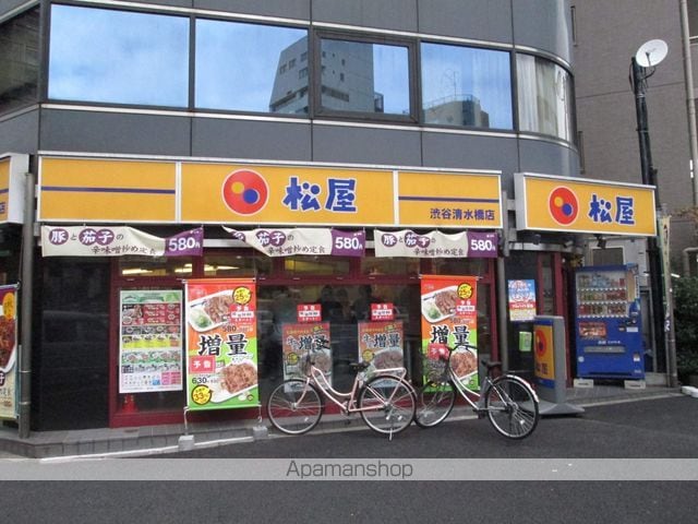 BRILLIA IST 渋谷本町の周辺写真