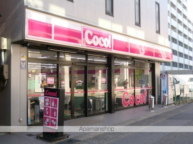 ブライディア上社.の周辺写真
