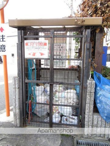 ルミエールのその他写真