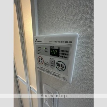 ソレイユテラス東十条[1R/12.1m2]のその他内装4