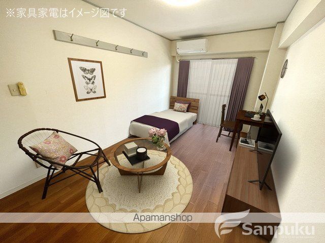 湯渡マンションの内装写真