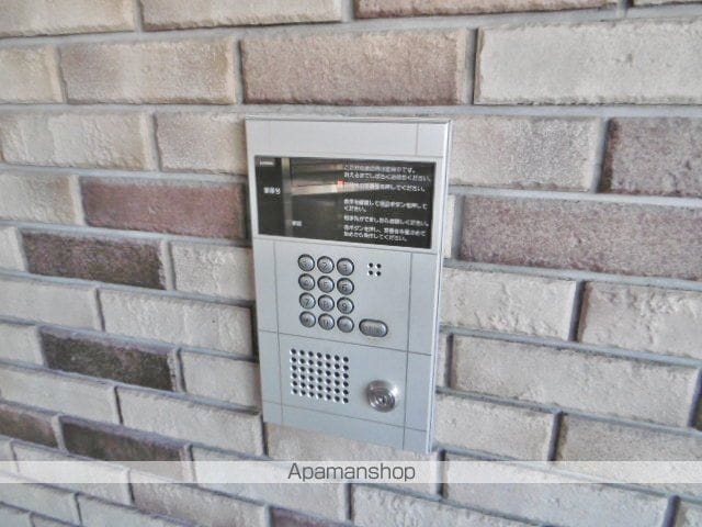 DITコートのその他写真