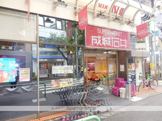 ルピナスコート柴崎の周辺写真