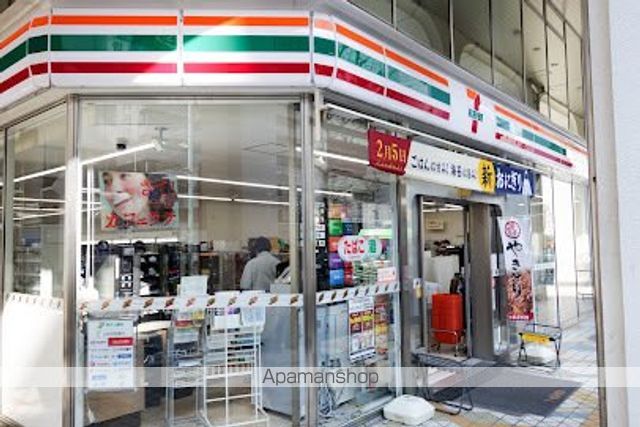 レジディア大手町北の周辺写真