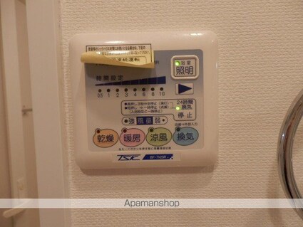 カリーノ西国分寺[1K/21.02m2]のその他設備