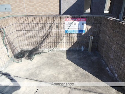 ラフィネ庄内緑地公園[1K/31.62m2]の共用部6