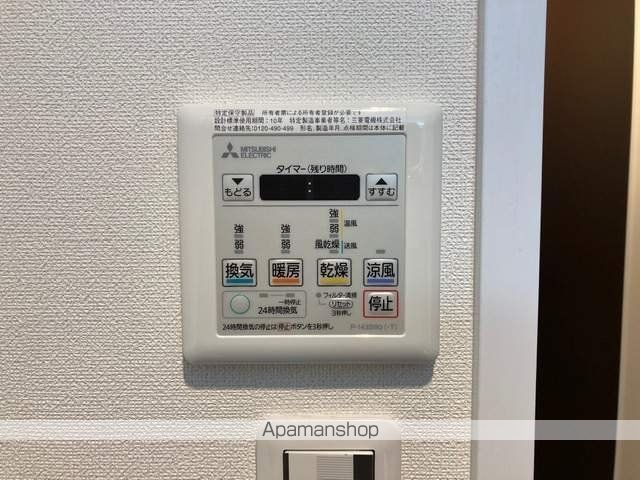 フォルトゥーナの内装写真