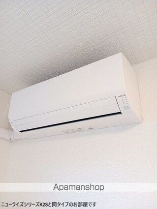 カーサ　アリビオ　Ｓ[1LDK/44.7m2]のその他内装