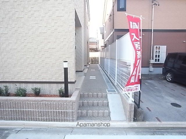 サン・ノーブルの玄関写真