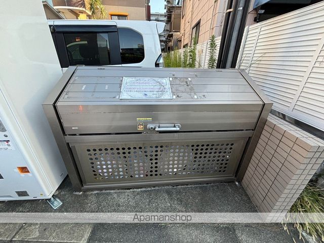グラーテス・ワンのその他写真
