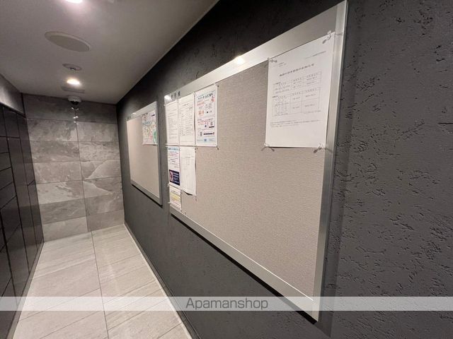 ソルティア天満橋駅前のその他写真