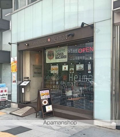 パークアクシス日本橋兜町の周辺写真