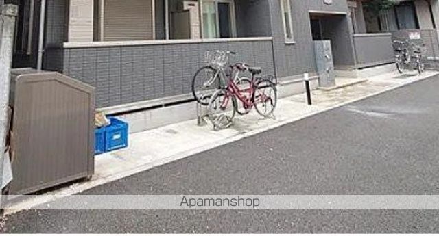 セジュール曙町のその他写真