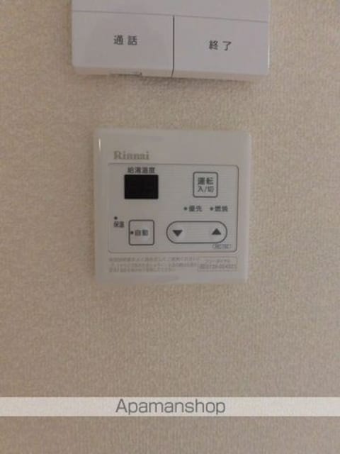 和歌山県和歌山市園部[2LDK/54.74m2]のその他設備