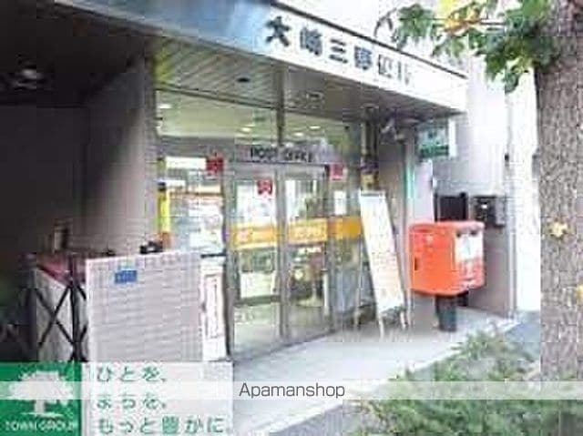 グランクオール大崎の周辺写真