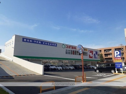 プラジュ千種[2LDK/61.52m2]の周辺6