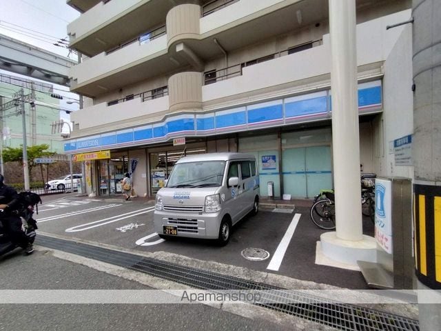 リブネスコート 大阪大学前の周辺写真