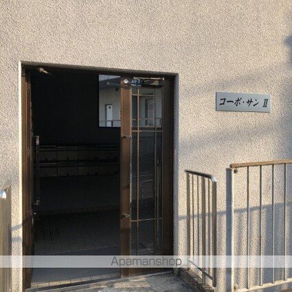 コーポ・サンⅡ[1K/25.92m2]のエントランス2