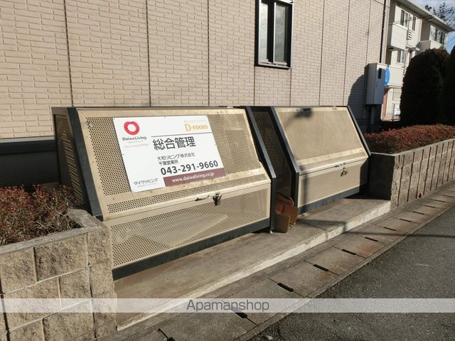 ロジュマン ミヤカイドウCのその他写真