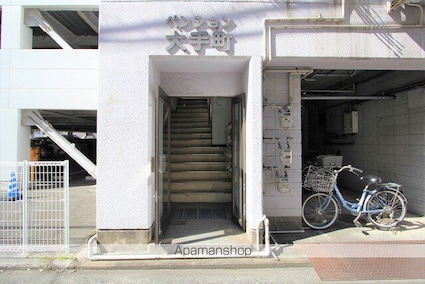 ペンション大手町[1K/15m2]のエントランス4