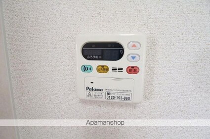 グランディール・Ｓ[2LDK/57.08m2]のその他設備