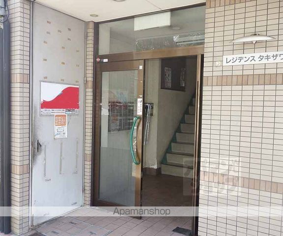 レジデンスタキザワの外観写真