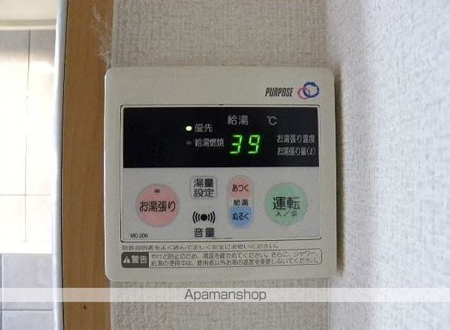 エクシード霧島の内装写真