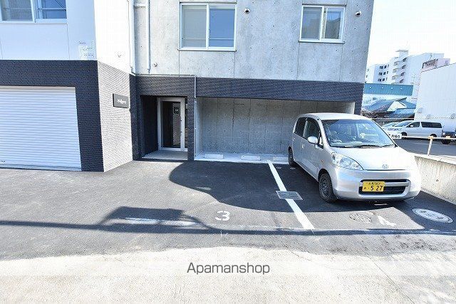 マルベリーのその他写真