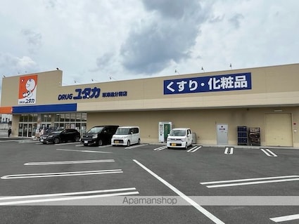 センチュリー玉川[1K/22.8m2]の周辺4