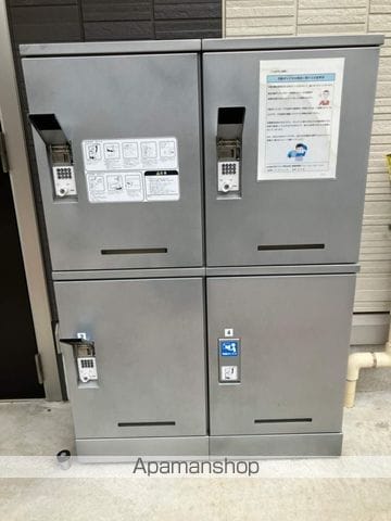DーROOM八千代台のその他写真