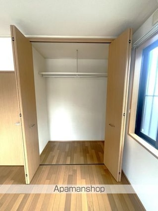 フレシール[2DK/40.73m2]の収納