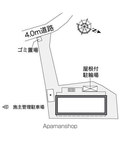レオパレス夢千里のその他写真
