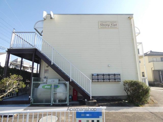 シャイニーフラットの外観写真