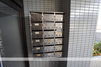 メゾンドール室町[1R/23.36m2]の共用部8