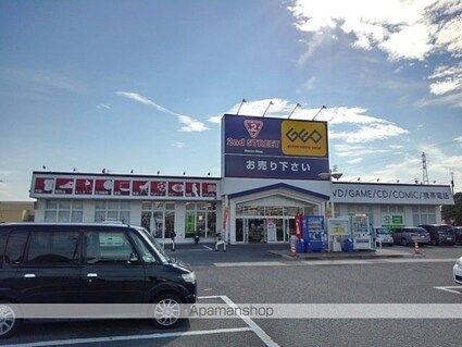 ニューシティ三条Ｂ[2DK/40.58m2]の周辺4