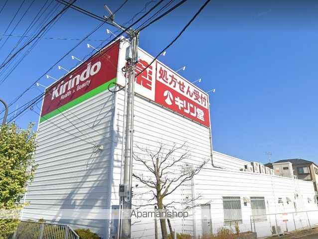 鴬が丘戸建の周辺写真