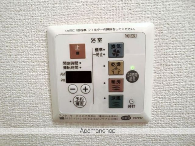 フェアリーテイルの内装写真