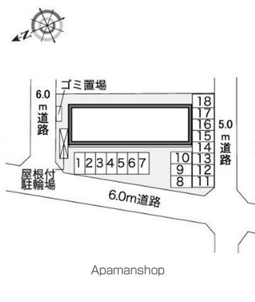 レオパレス馬木[1K/23.61m2]の内装1