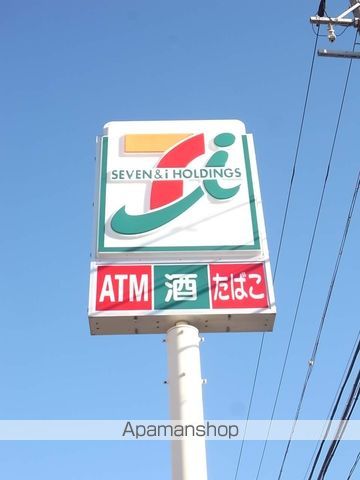 プロヴィダンス Tの周辺写真