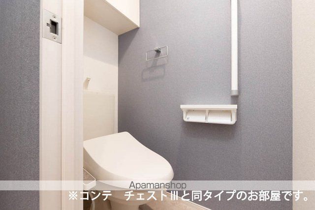メゾン・セレニテ Aの内装写真