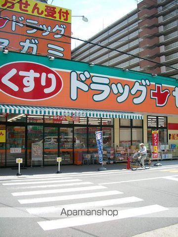 上汐アーバンリズの周辺写真