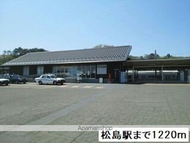 プレスティージ迎山 Iの周辺写真